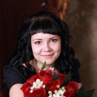 Наиля