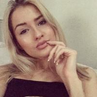 Алена Терехова