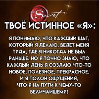 HappySan
