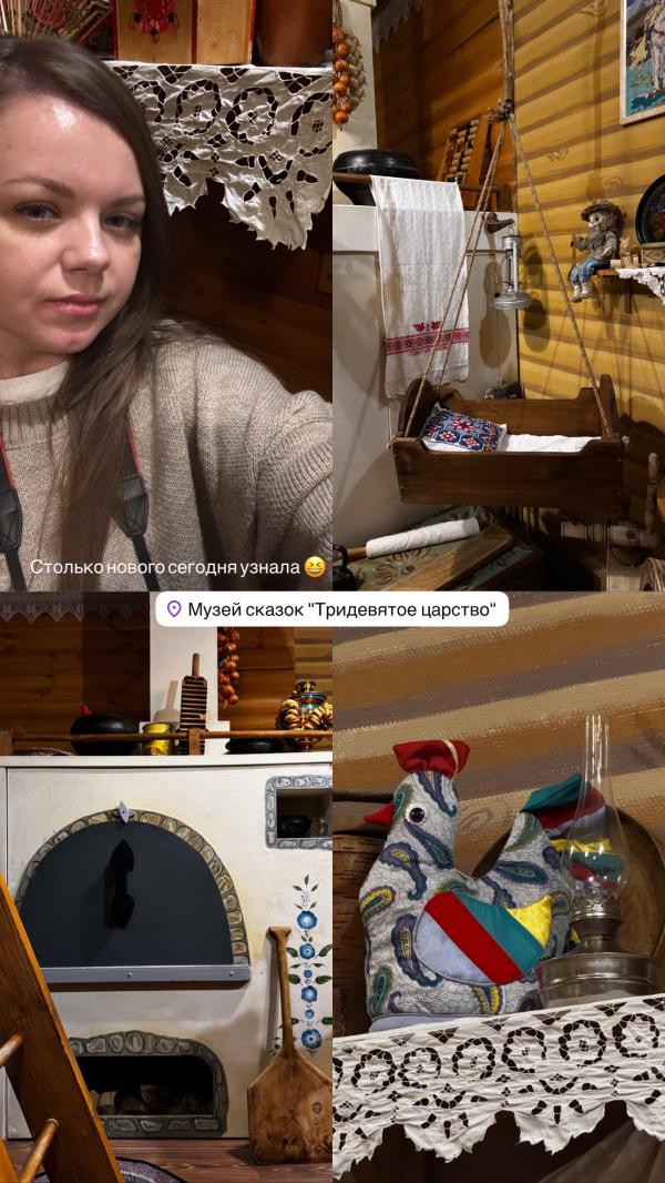 post image 4