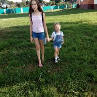 Анастасия