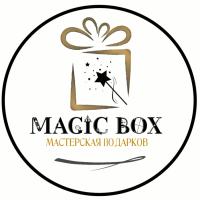Magic Box 