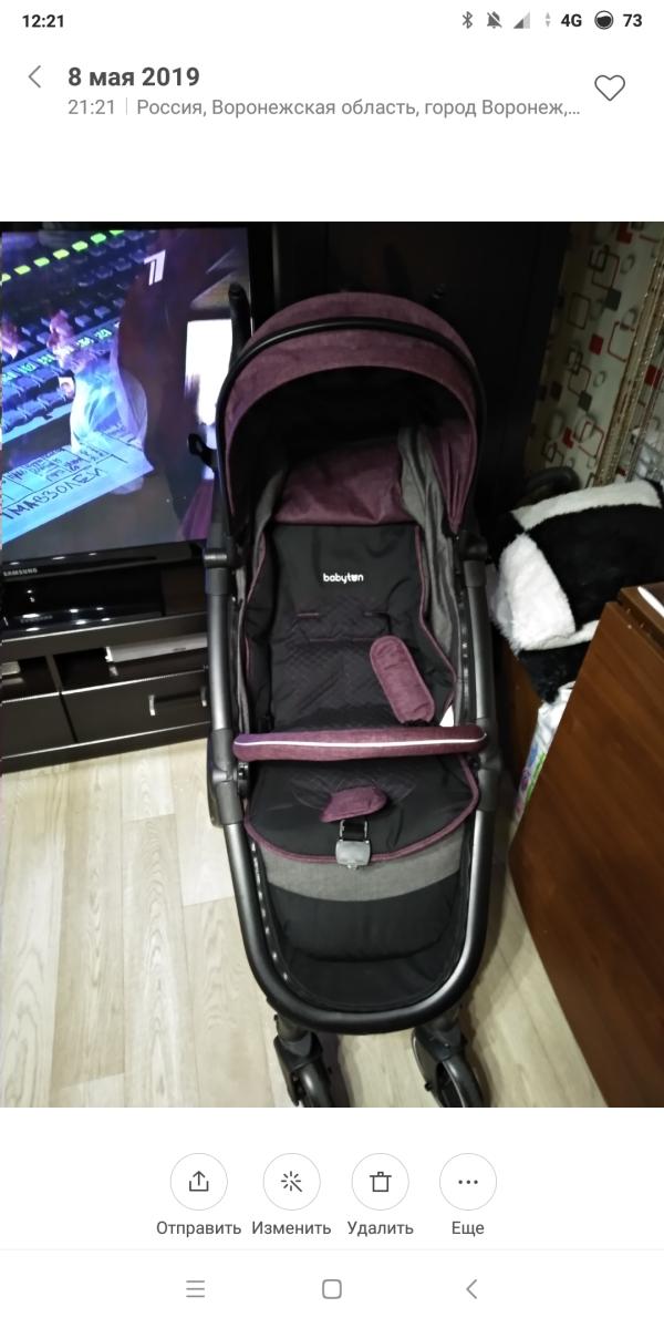 post image 1