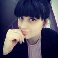 Ирина