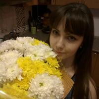 Наталья