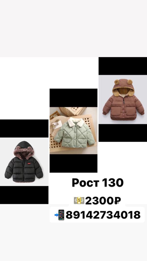 post image 5