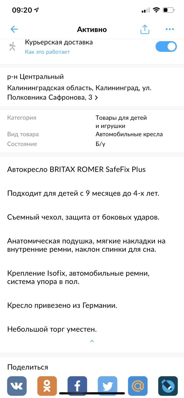 post image 3