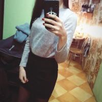 Кристина