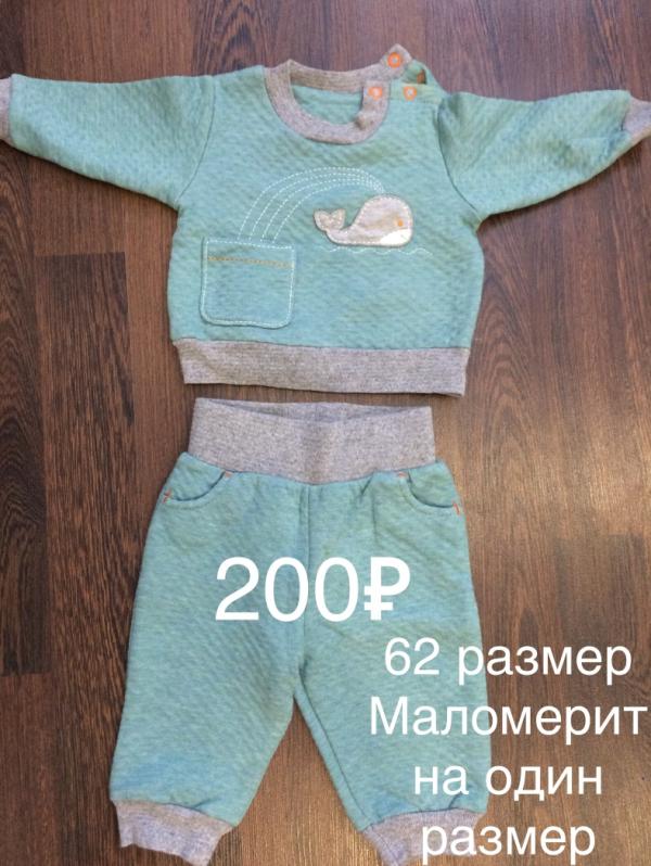 post image 4
