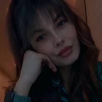 Анастасия