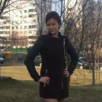 Кристина