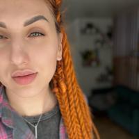Алена Любименко