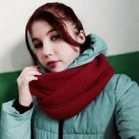 Алёна