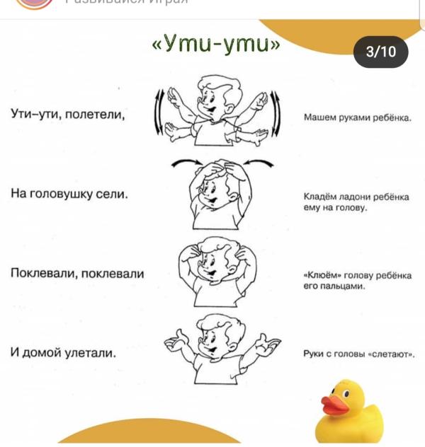 post image 4