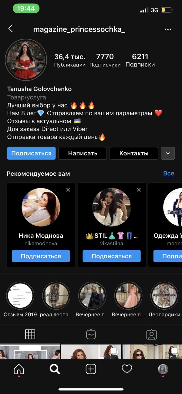 post image