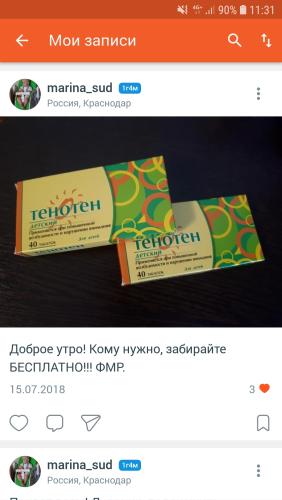 post image