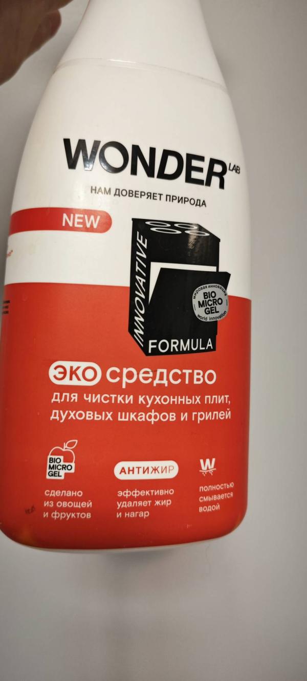 post image 4