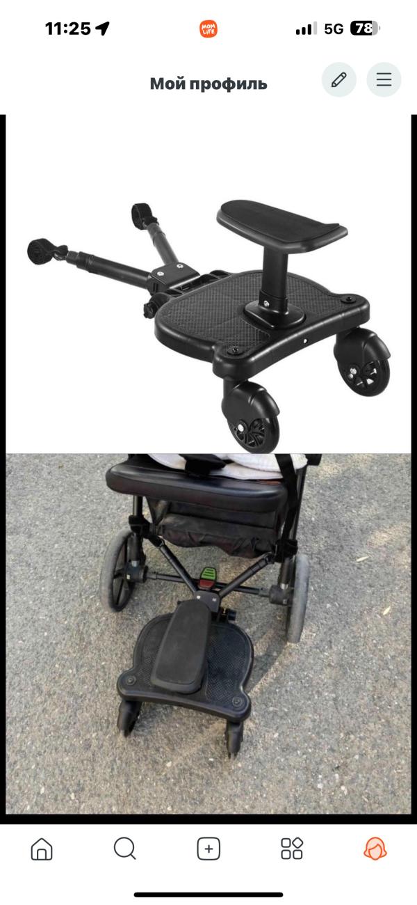 post image 3