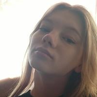 Полина