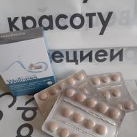 Людмила