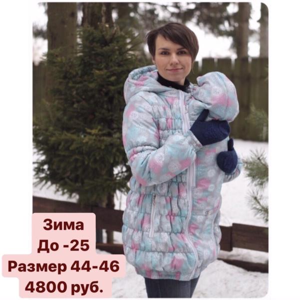 post image 5