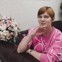Надежда
