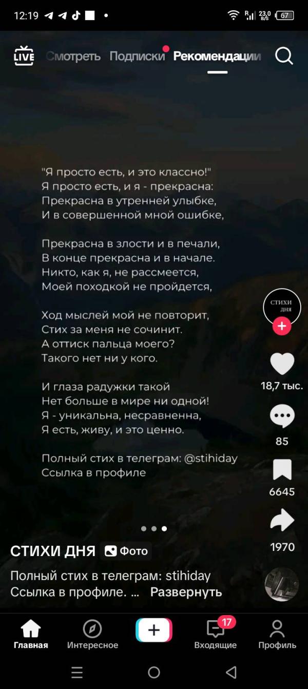 post image