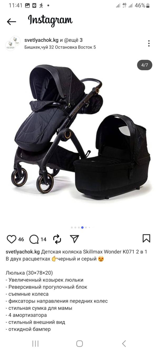 post image 4