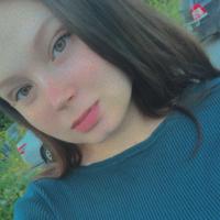 Кристина 