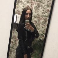 Алена Пронькина