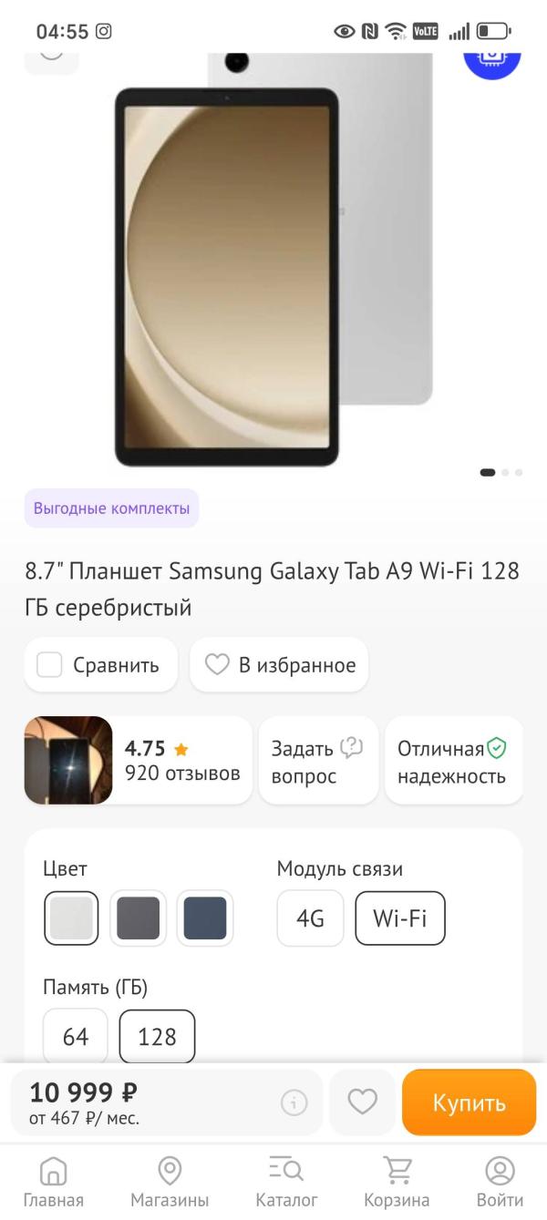 post image 4