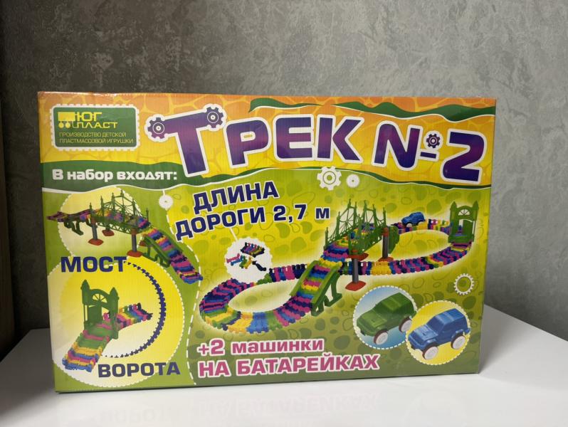 post image 3