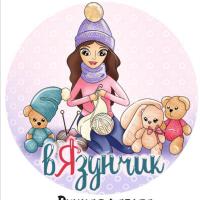 Валерия 