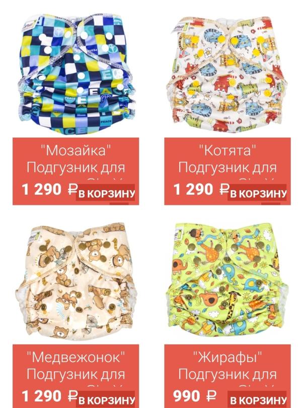 post image 5