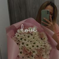 Катерина
