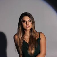 Карина