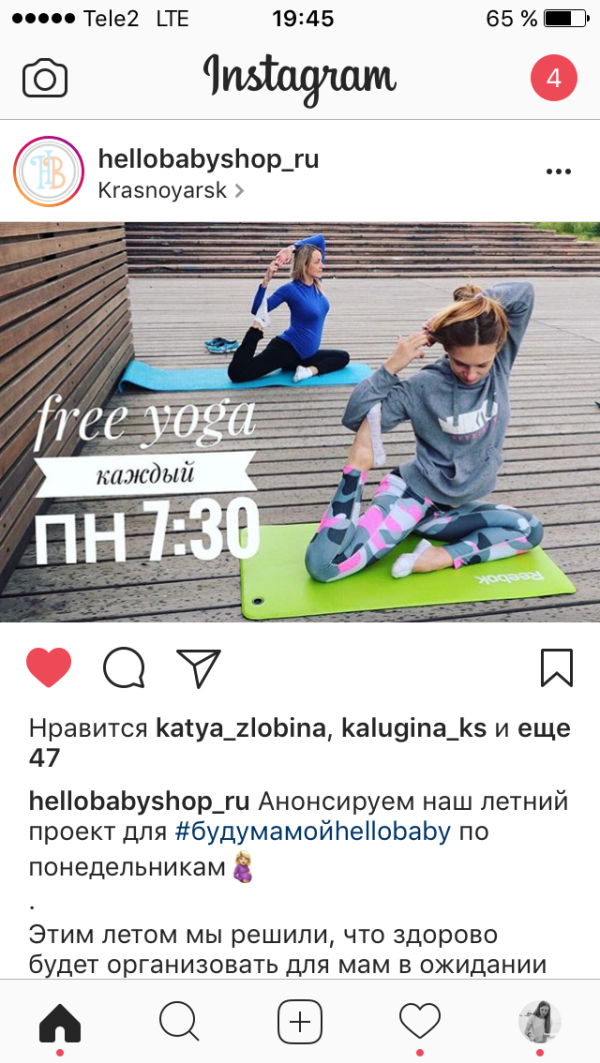 post image