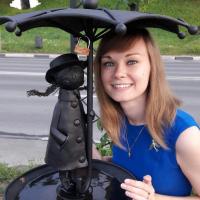 Алина Семерикова