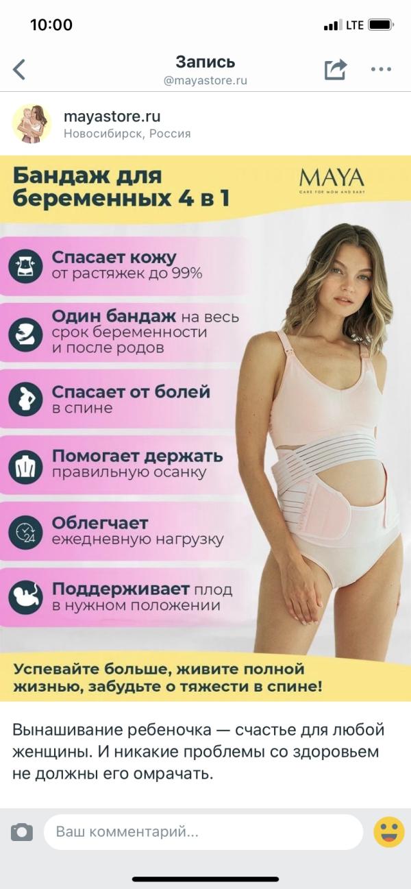 post image 4