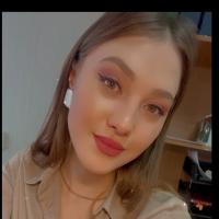 Айгуль 