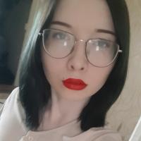 Олеся