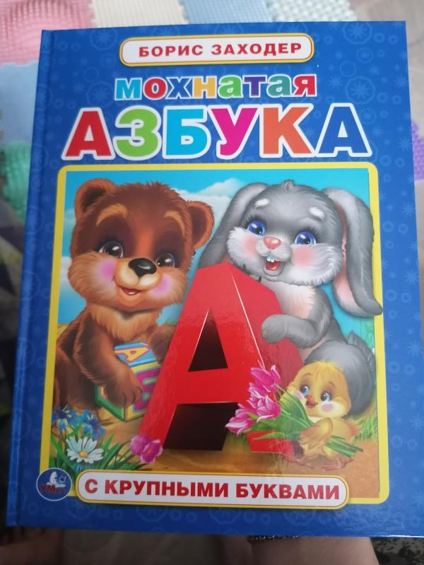 post image 4