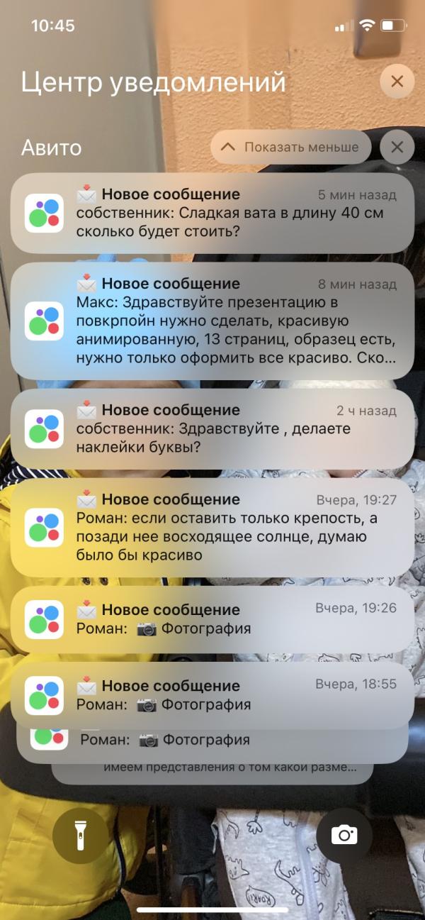 post image