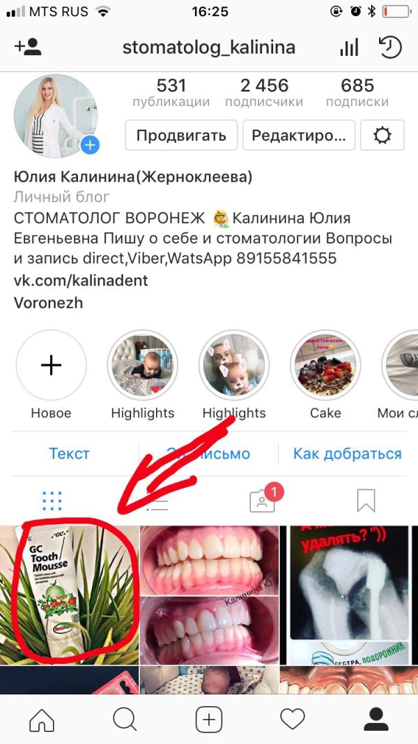 post image