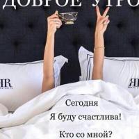Nimfa