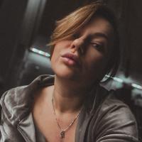 Карина