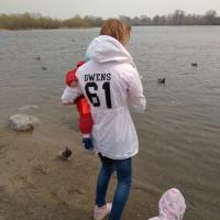 Лера