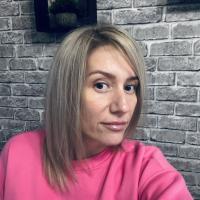 Руслана 