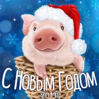 Александра