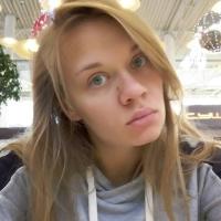 Наталья